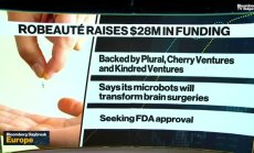 Европейски стартъп за мозъчна хирургия иска да расте в САЩ, част 1