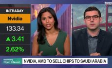 Рияд и ОАЕ имат капацитет да направят центрове за данни