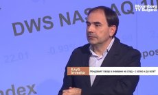Цв. Цачев: Оптимистичните очаквания на пазарите са заблуждаващи 