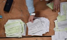 Референдумът в Ирландия за правата на жените - изненадващ удар за премиера