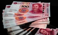 Пропуснати плащания на китайски гигант в банкирането разтревожиха пазарите и инвеститорите