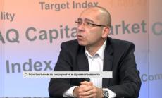 Стефан Константинов: Не виждам реформите