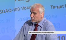 Очакването за война на Корейския полуостров вече го няма