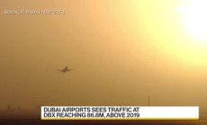 Пол Грифитс: Летищата вече не са само инфраструктура