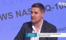 Българска платформа за онлайн магазини с 236% ръст на продажбите на годишна база