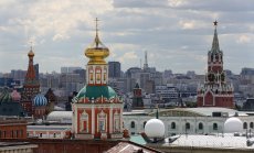 Свързаните с Русия акции скочиха на съседните ѝ пазари след завръщането на Тръмп