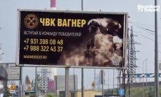 Какво ще прави Путин без Пригожин, част 2