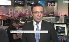 Екърт: Петролът се възстановява след отслабването на долара