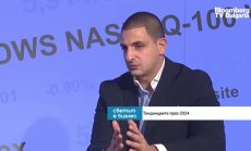 Преслав Райков: Облигациите ще останат привлекателен актив и през 2024 г.