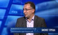 Необходима е еволюция на правото, за да може то да регулира технологиите