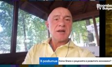 Развитите икономики ще поддържат плитки рецесии и висока инфлация през следващите години