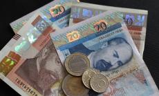 За 11 години ББР е предоставила кредити за 5,6 млрд. лв.