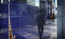 Европейските акции се възстановяват и започват втората половина на годината положително