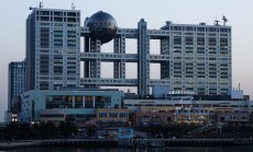 Скандал и хаос превръщат Fuji Media в най-добрата акция в Япония