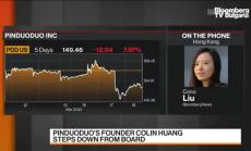 Pinduoduo надмина Alibaba по брой на активни потребители