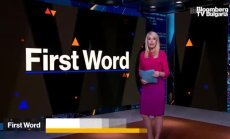 Смяна в ръководството на NYSE