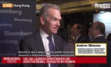 Слимън от Morgan Stanley: Има риск, ако петролът доближи $100