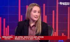 Investec: BOE ще намали лихвите до края на годината