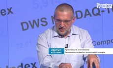 Инфлационният натиск върви към своя край и кривата ще се пречупи след лятото