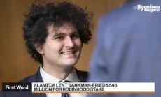 Група клиенти на FTX подаде иск в съда