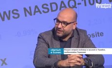 България няма концепция за външнополитическите си интереси 