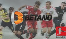 Коефициентите в букмейкъра Betano предвещават интрига за титлата в Германия