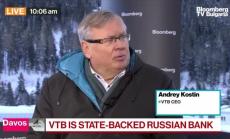 Давос: Защо ВТБ няма да продава акции