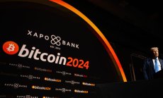 Тръмп харесва идеята за Федерален биткойн резерв. Не е чак толкова смешно