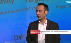 Средиземноморието е безспорен шампион на туризма в Европа