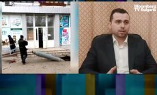 Ако няма балансиран интерес, възникват военни конфликти