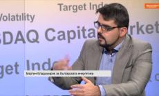 Дългът на американските централи трябва да се реши до 2 седмици