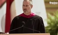 Хората, които промениха правилата на играта: Стив Джобс, част 6