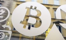 САЩ ще представят законодателна рамка за криптоактивите