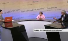 Професионалното ориентиране трябва да е началото на икономическата реформа