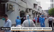 Шанхай ще тества населението всеки уикенд до края на юли