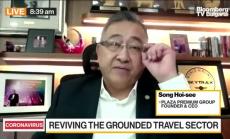 Има ли смисъл от бизнес салони по летищата като няма полети