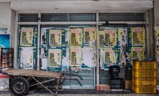 Гладът и режим на тока са само началото на нова икономическа криза