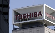 И Toshiba ще се раздели на няколко звена