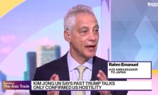Рам Еманюел: Китай е изолиран в собствения си заден двор