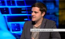 Банско събира ученици и студенти за хакатон по дигитално предприемачество