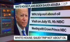 Байдън отива в Саудитска Арабия в средата на юли