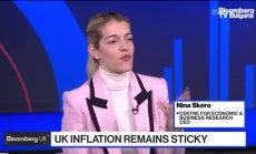 CEBR: BoE има години на борба с инфлацията