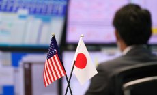 Какво означава нестабилността на облигациите на САЩ за икономиката