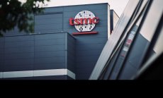 Звено на TSMC емитира акции за 10 млд. долара