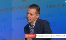 Пазарът на кадри в IT индустрията - няма ръст, но спадът свърши 