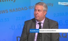 Американска компания иска да произвежда батерии в България 