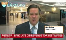 За Barclays е важен цялостния мащаб на капиталовите пазари
