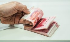 Иронично, но Фед държи мечките далеч от юана