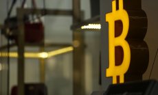 Каква крипто зима? Рисковият капитал залага много на сектора