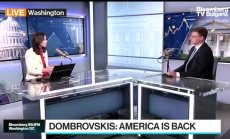 Домбровскис: ЕС и САЩ в преговори относно митата за алуминий и стомана